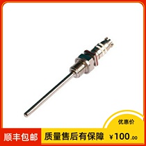 Shanghai meter wzp-270 Air plug-type thermal resistance pt100 L=220mm 0 150 °C G3 4