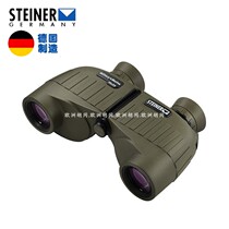 German original Imported Viewing Pleasure Telescope 2037 High-times HD Microlight Night Vision Double-cylinder concert 2018 new