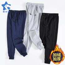 Childrens school pants boys sports pants girls knitted casual pants school uniform pants long pants primary school students plus velvet thick