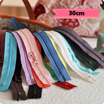 YKK zipper Ruoshan Yako Big Love 3# Split nylon zipper 30cm 16 colors optional