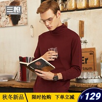 Three gun autumn clothes men trend 2021 autumn and winter modal cotton high collar long sleeve outside wear warm coat female base shirt
