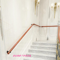 European-style wall solid wood stair handrail Villa old man anti-slip kindergarten channel corridor Round railing handrail