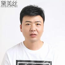 Mens wig head replenishment wig male hair invisible Han edition handsome short hair breathable replenishment block