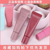 Japan Ettus Ais Eduyarn Yarn Lip Essence Moisturizing Water Tonic nourishing and anti-dry Rift Eduza moisturizing lip balm