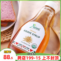 Mexican Naturel tequila lasses Agave Syrup low Gi Sugar Vegan gluten free tequila syrup