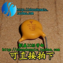  102M 102K 102 Y1: 500V X1: 760V Safety capacitor Ceramic capacitor 20pcs=3 yuan