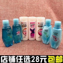 QINGYANG ZHIJUE SHAMPOO VITALITY SPORTS MINT REFRESHING OIL control beer COOL 100ML SHAMPOO CONDITIONER