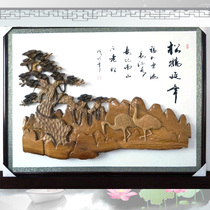 Golden nanmu mural living room hanging painting animal crane Yannian wood carving crafts calligraphy decoration gift collection