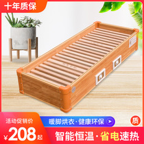 Solid Wood Thermos Toaster Oven Bake Fire Box Electric Stove Winter Theorizer Home Grilled Firearm Roaster Oven Fire barrel