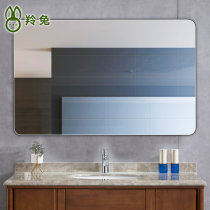 Antelope rabbit wall-mounted bathroom mirror Toilet paste mirror washstand makeup mirror wall-mounted frameless explosion-proof bathroom mirror