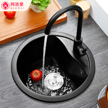 Quartz stone sink Bar counter Single tank vegetable basin Round granite kitchen balcony Mini under-table basin dish sink