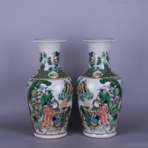 Daqing Kangxi hand-painted Ancient Color characters Eight Immortals birthday Guanyin vase antique porcelain collection soft ornaments