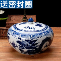 Kitchen sealed jar grain storage tank ceramic small large tea lard canned rice wine jar household