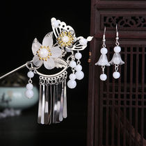 Hairpin tassel original ancient style hair ornaments simple hairpin hair ornaments headdress Hanfu accessories hairpin accessories hairpin