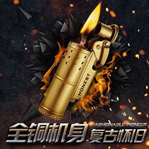 Bano pure copper lighter World War II retro windproof old brass trenches personality kerosene lighter free lettering