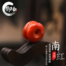 Natural Liangshan South Red Manau engraving full meat wheel Pearl back Cloud hand string pulley beads hanging pendant starred moon Bodhi