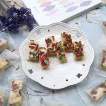 Party stores ↑ cattle rolling snow crisp 150g cranberry snow crisp Garnet Awn crisp Taiwan master handmade pastries