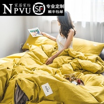 NPVU net red washed cotton four-piece set cotton pure cotton Nordic bedding sheet fitted quilt cover three-piece set