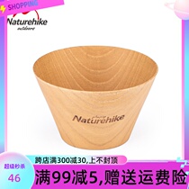 Naturehike Mobile Outdoor Solid Wood Camping Bowl Portable Tableware Bowl Field Camping Supplies Picnic Equipment