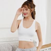 Sports Beautiful Brrack Woman Wear Shock-proof Gathering Fitness Yoga Vest Lingie Lingie Anti-Low Run