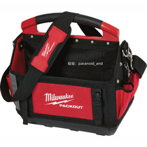  Milwaukee PACKOUTTM 15 inch Portable Tool Bag with Shoulder Strap 48-22-8315