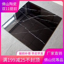 Foshan ceramic tile black and white root full cast glaze floor tiles 800X800 living room simple modern imitation marble background wall