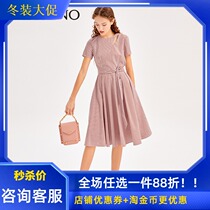 Manyannuxia 2019 New hipster Long Short Sleeve Striped Dress Womens MJ24DA640