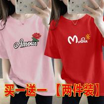 (Buy one send one) Gats up overweight womens clothing Summer Fat mm Short sleeves T-shirt Female Korean version loose short sleeve blouse