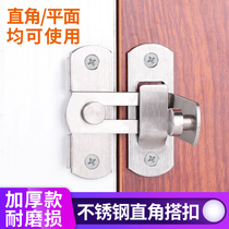 Lu Super 90 degree door buckle warehouse door lock right angle lock sliding door lock latch door door buckle buckle