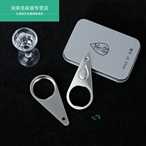Custom cap wine drop Moutai bottle opener flying sky special cover artifact white wine bottle opener Moutai wine bottle screwdriver