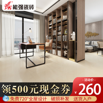 Nengqiang tile Blue Mountain impression 900x900 guest restaurant wall and floor tiles Non-slip floor tiles Soft light brick ND90031RB