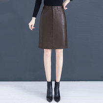 2021 autumn and winter new leather skirt female Korean version of high waist slim leather straight one step skirt a hip half skirt