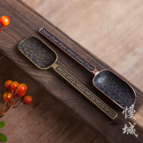 Slow City Copper-Made Tea Spoon Kung Fu Tea Accessories Teaspoon Teaspoon Teaspoon Teaspoon Teaspoon Teaspoon Teaspoon Teaspoon Teaspoon Teaspoon 6