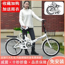 Folding bicycle Mens and womens ultra-lightweight adult adult 16 inch 20 inch shock absorption student childrens small bicycle