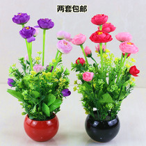 Fresh rice bud small potted fake flower simulation floral suit decoration living room bedroom home decoration flower decoration