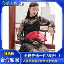 MI42DC017 manyanu 2018 winter fashion sexy lace dress slim trumpet sleeve dress