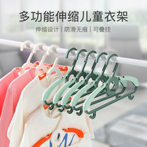 Children clothes hanger baby clothes rack Home hanging clothes containing no-mark clothes hanger small baby hanger small hanger