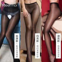 Sexy lingerie suit women transparent crotch stockings stockings jumpsuit uniform teasing passion