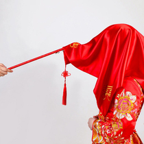 Ancient dress photo props Libra red show and wedding dress photo Chinese wedding bride Gelhead cloth to pick up and lift lid