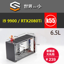 SGPC k55 ITX aluminum alloy A4 gaming computer host small chassis with SFX FSP Corsair T7080