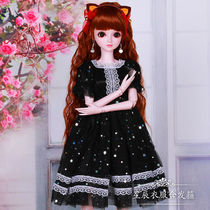 Ba Xiaobiwa large princess oversized 60cm Birthday gift dress accessories Princess skirt 3 points wig wedding sweater