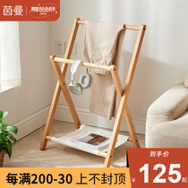 Nordic small bedside clothes holder temporary landing clothes beech Japanese pantshelf hotel bedroom living room