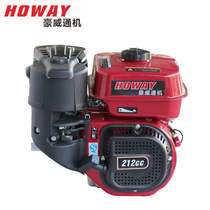 Gasoline Engine Small 4 Four-stroke Micro Single Cylinder Gas Oil Internal Combustion Engine 170f 190 Small Gasoline Engine