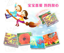 Institutional customization link logo personalized customization 4 open 8 open a3a4 drawing paper storage childrens art storage book