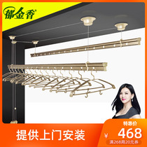 Tulip drying rack lifting hand drying rack Double pole top loading drying rack automatic cooling rack package installation