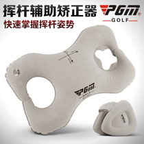 Korean overseas export golf corrector swing action orthosis beginner training device