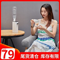 Instantaneous water dispenser MINI TABLE SMALL HOT WATER MACHINE PORTABLE TRAVEL SPEED HOT WATER DRINKER BOTTLED WATER