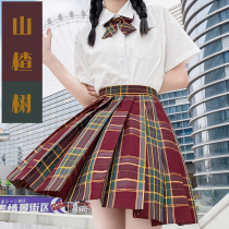  Original genuine childrens jk uniform skirt suit Japanese student plaid short skirt full set of college style skirt Hawthorn tree