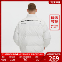 FPA white stitching PU lint padded jacket casual Guochao brand winter thickened cold-proof warm jacket padded jacket men