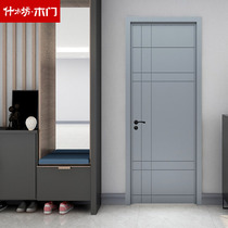 Shmufang Modern Minimalist Indoor Door Bedroom Wooden Door Solid Wood Composite Custom Paint Door Silent Room Suit Door